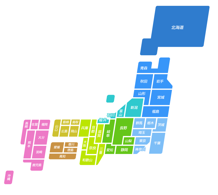 日本地図 イラスト おしゃれ