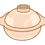 土鍋のイラスト