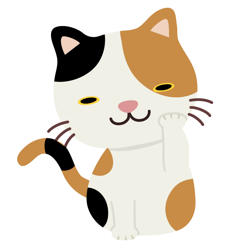 かわいい三毛猫のイラスト