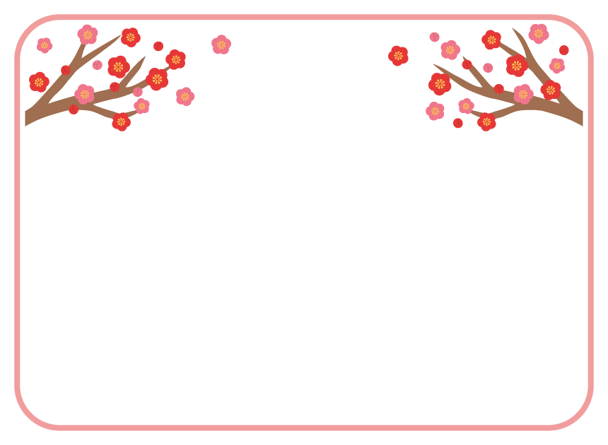 梅の木と梅の花のピンクの角丸フレーム飾り枠イラスト