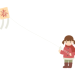凧あげをして遊ぶ子どものイラスト