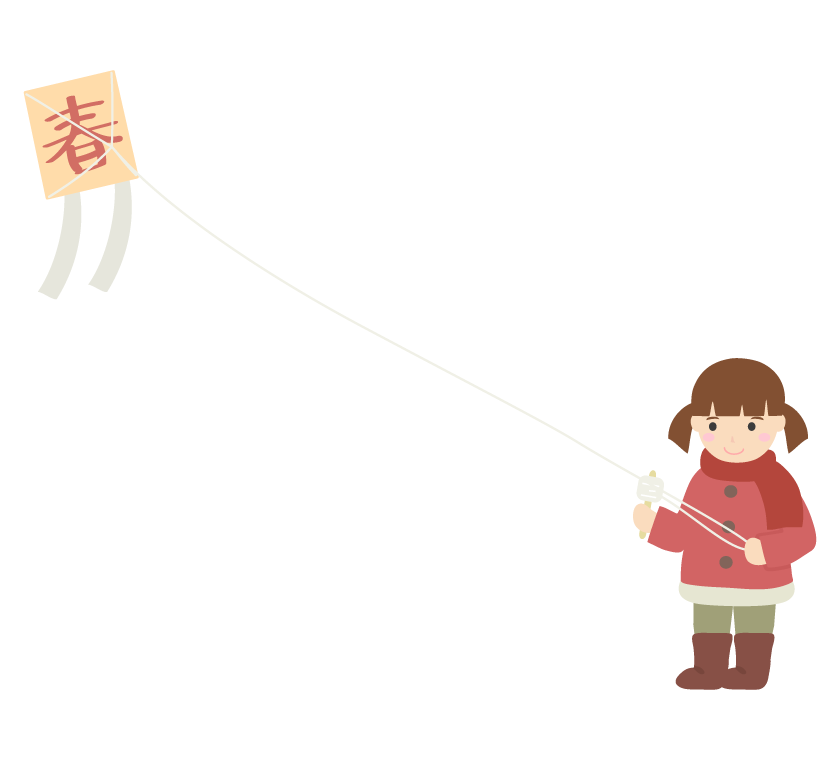 凧あげをして遊ぶ子どものイラスト 無料のフリー素材 イラストエイト