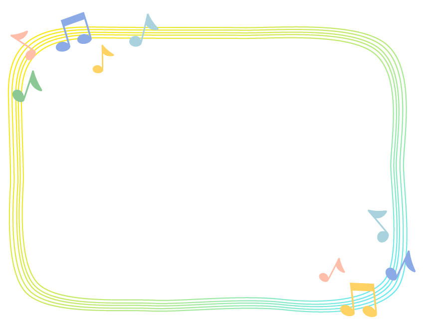 カラフルな音符と黄色と水色の五線譜フレーム飾り枠イラスト