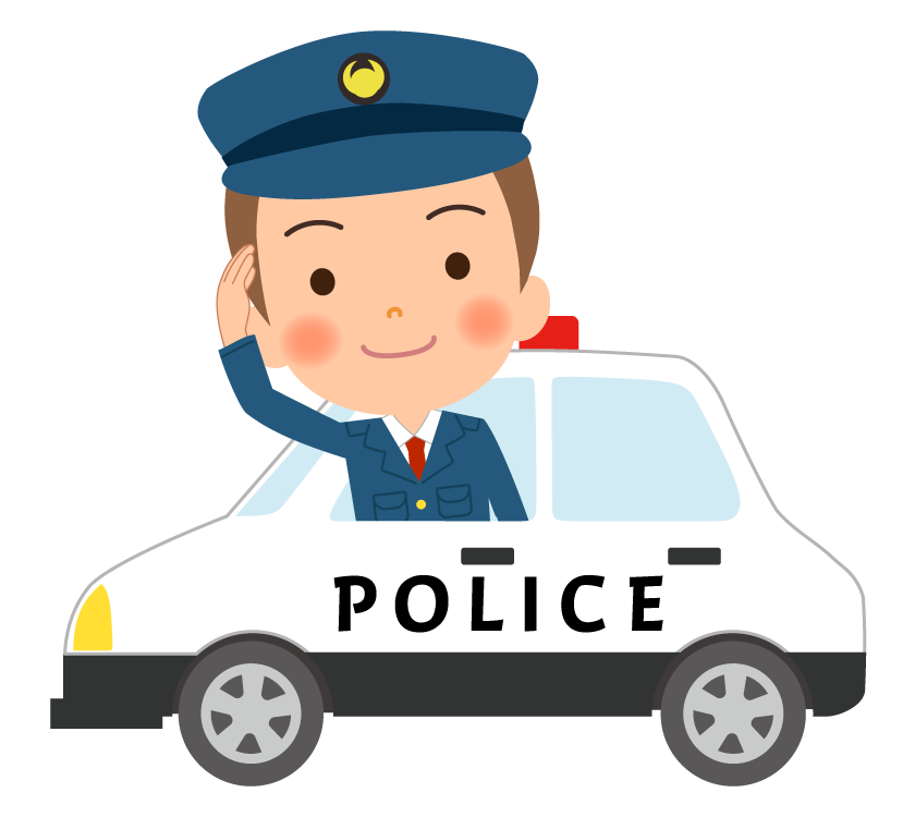 パトカーと警察官のイラスト 無料のフリー素材 イラストエイト