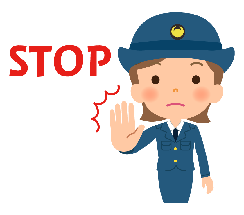 「STOP」と婦人警官・女性警察官のイラスト