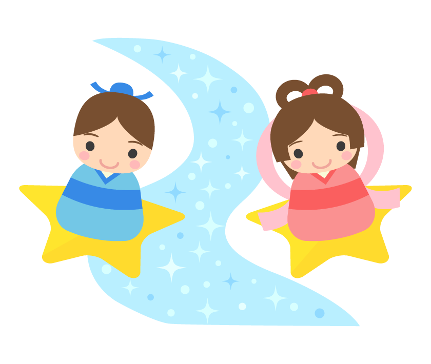 七夕・かわいい織姫と彦星のイラスト