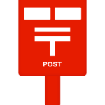 郵便ポストのイラスト02