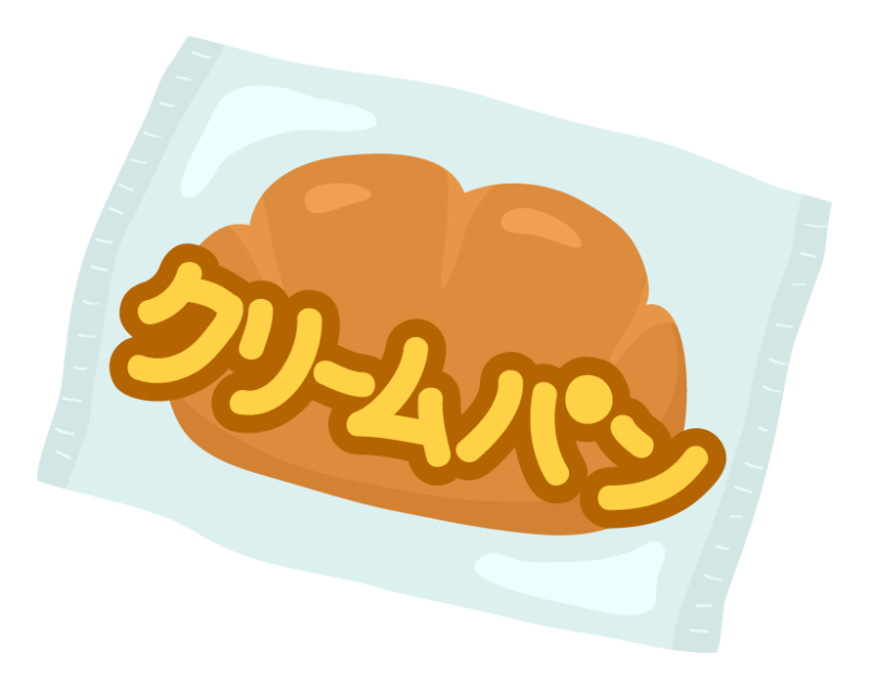 クリームパンイラスト無料 Brighads