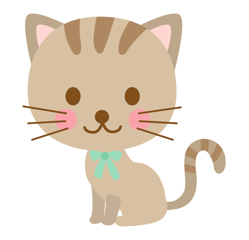 かわいい猫のイラスト