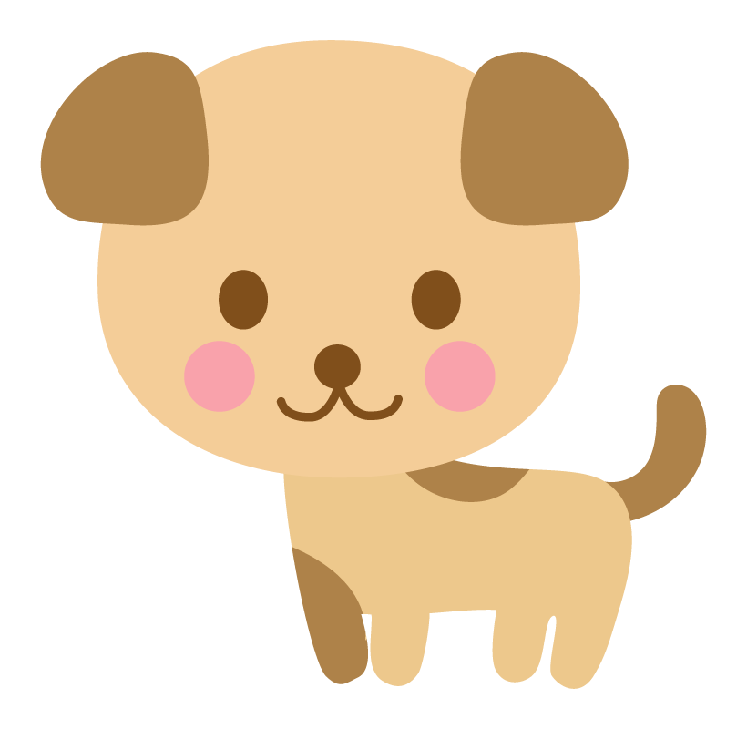 かわいい犬のイラスト 無料のフリー素材 イラストエイト