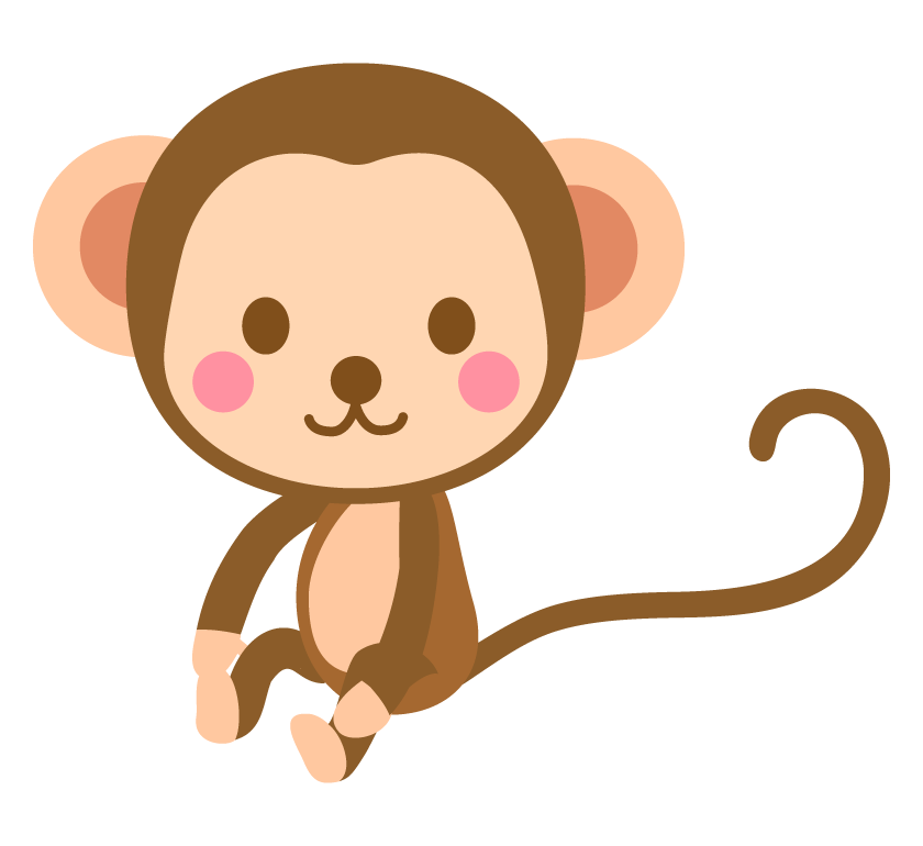 かわいい猿のイラスト