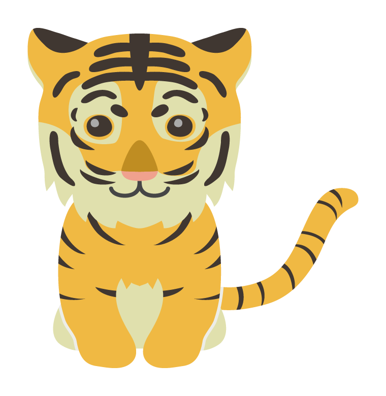 虎の赤ちゃんのイラスト 無料のフリー素材 イラストエイト