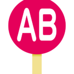 AB型の血液型のイラスト