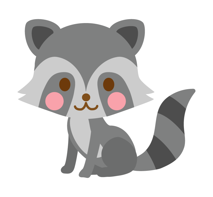 かわいいアライグマのイラスト