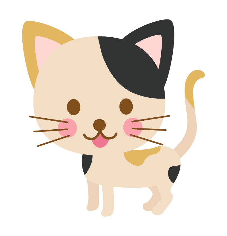 かわいい三毛猫（ミケ）のイラスト