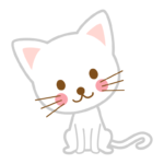 かわいい白い猫のイラスト