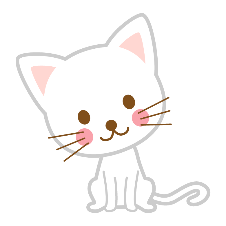 かわいい白い猫のイラスト 無料のフリー素材 イラストエイト