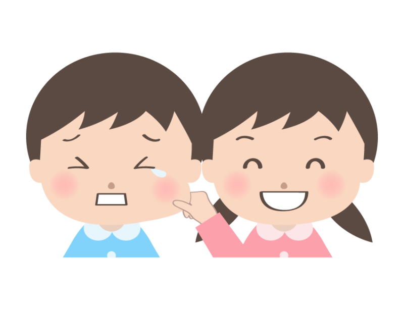 お友達のほっぺをつねる幼稚園児のイラスト | 無料のフリー素材 イラストエイト
