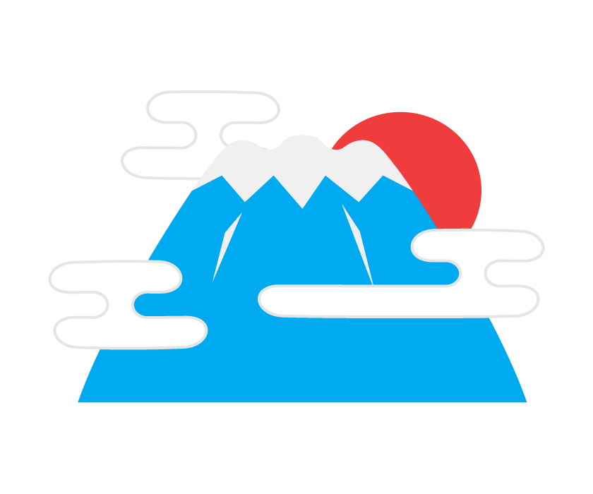 富士山 イラスト