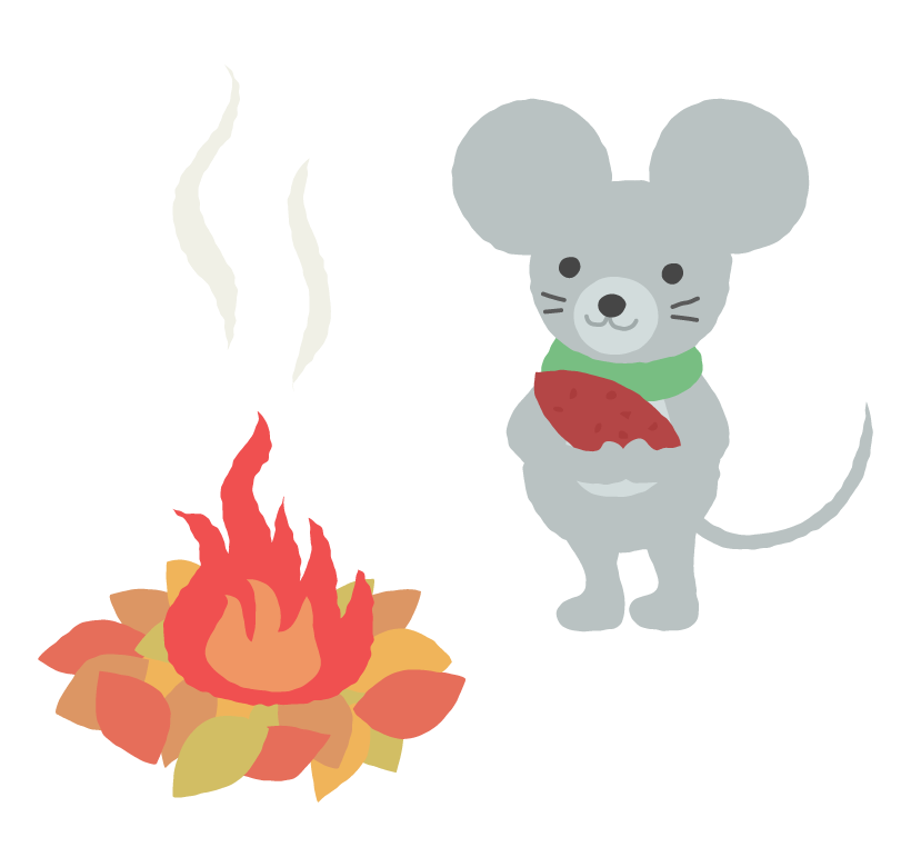 焼き芋とネズミのイラスト
