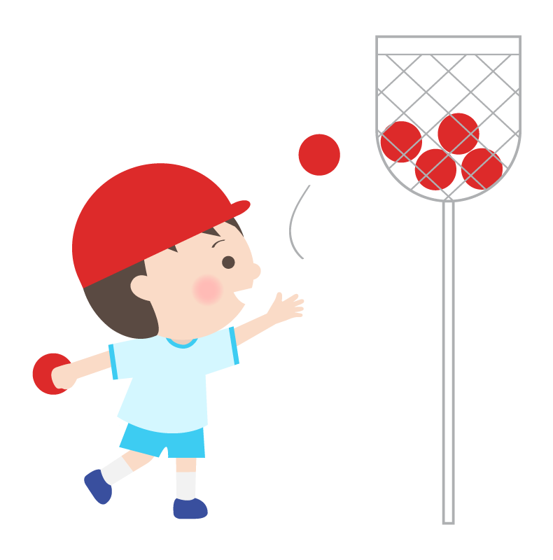 運動会で玉入れをする子どものイラスト