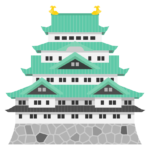 名古屋城のイラスト