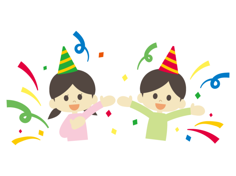 パーティーやお誕生日会のイラスト | 無料のフリー素材 イラストエイト