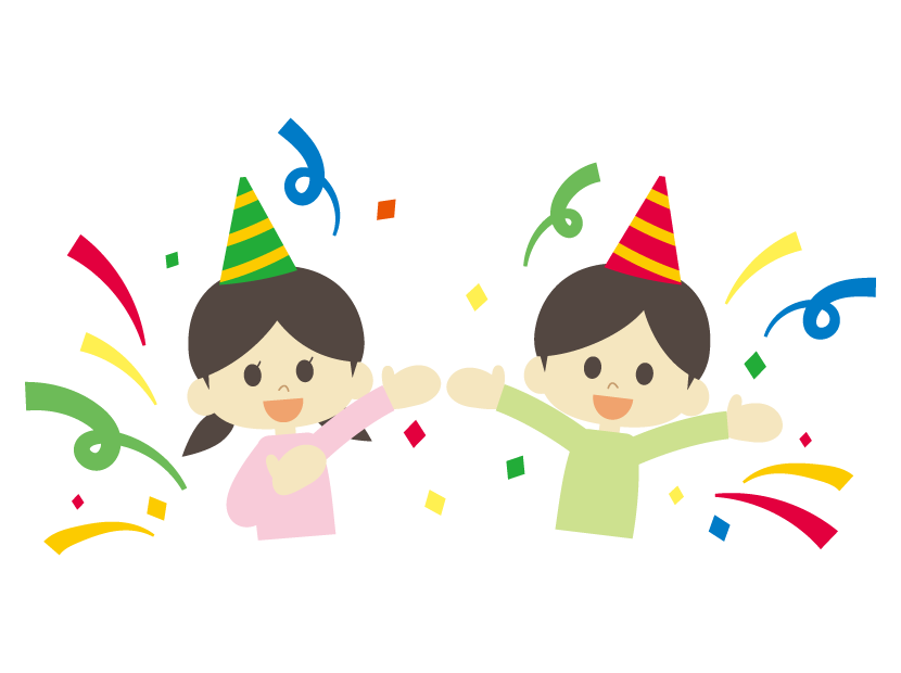 パーティーやお誕生日会のイラスト 無料のフリー素材 イラストエイト