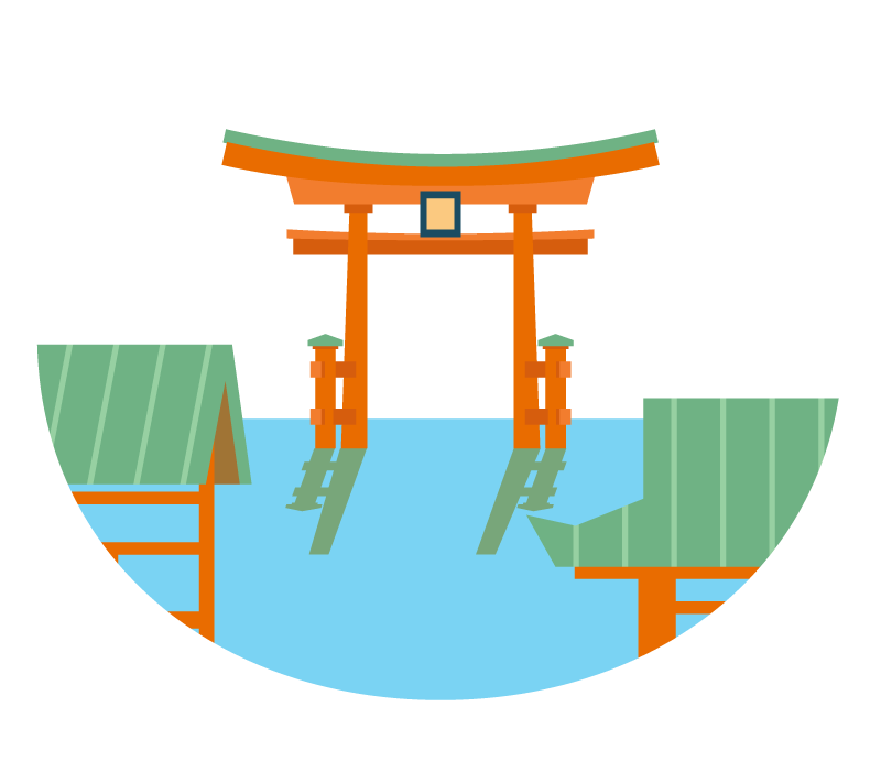 厳島神社のイラスト