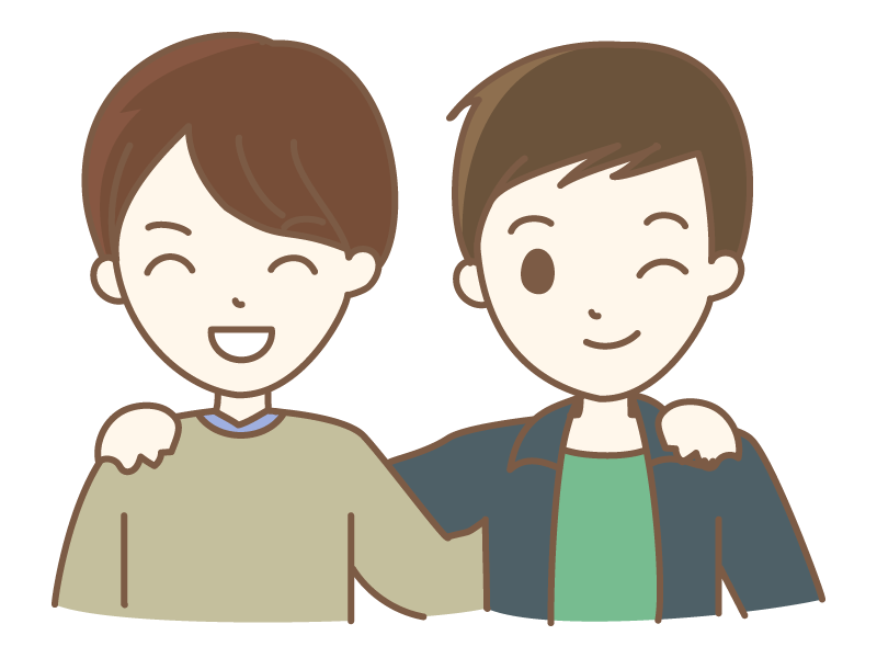 肩を組んでいる二人の男性のイラスト