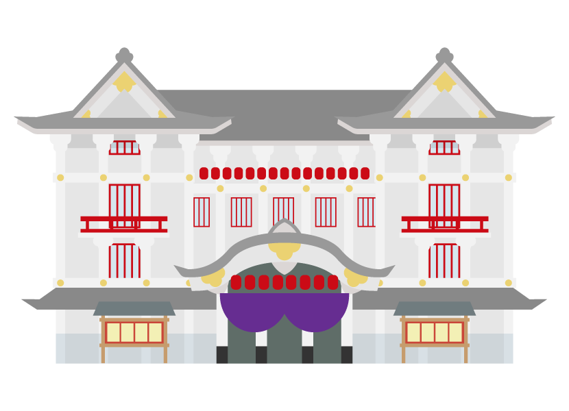 歌舞伎座のイラスト