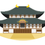 東大寺のイラスト