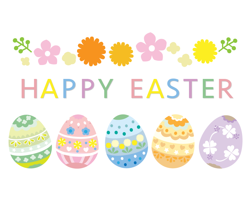 「HAPPY EASTER」の文字とイースターエッグのイラスト