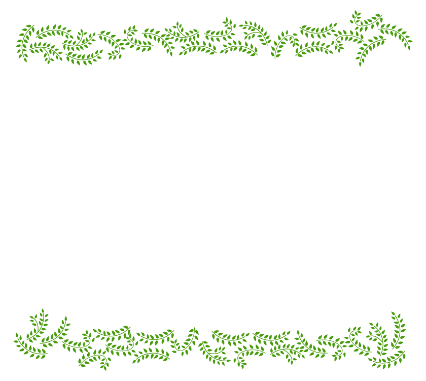 葉っぱ・蔦の上下のフレーム・飾り枠のイラスト