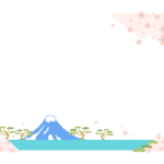 富士山と桜のフレーム・飾り枠のイラスト