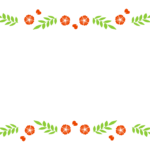 赤い花と蔦の上下フレーム・飾り枠のイラスト