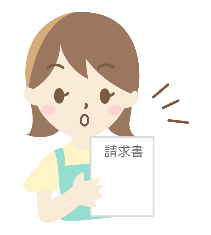 請求書を見て驚く主婦のイラスト