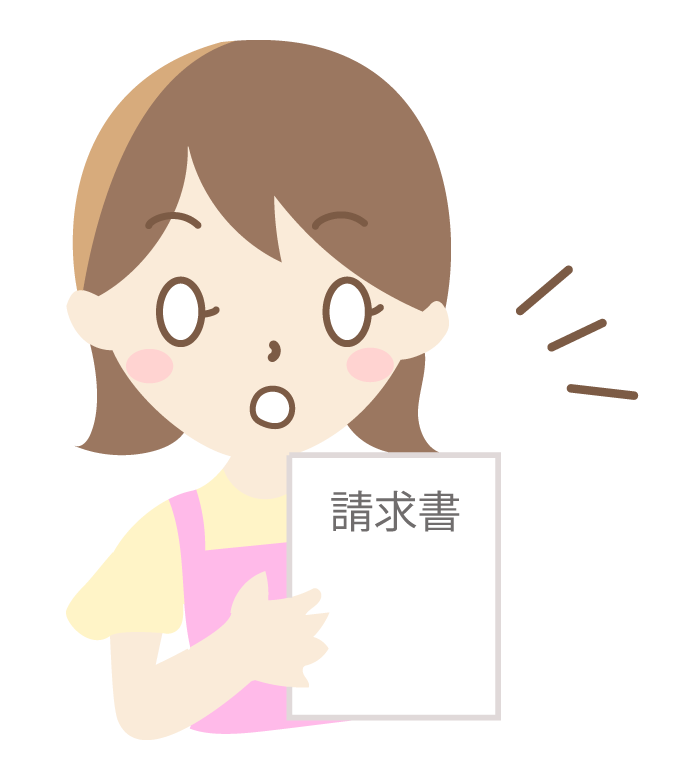 請求書を見て目が点になる主婦のイラスト