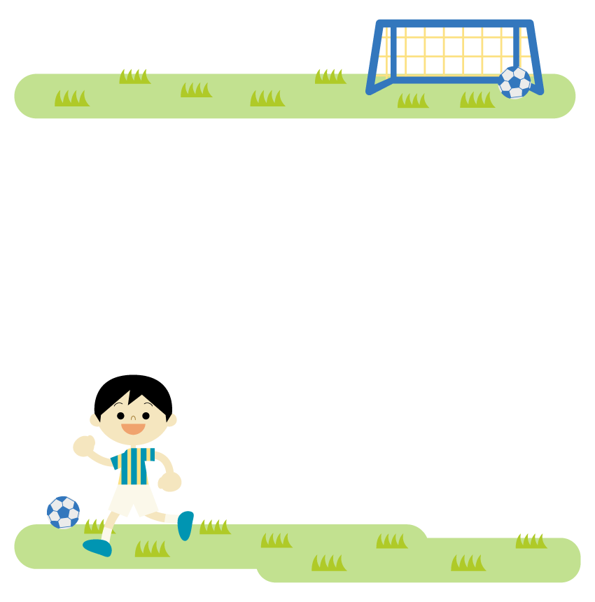 少年サッカーのフレーム・飾り枠のイラスト