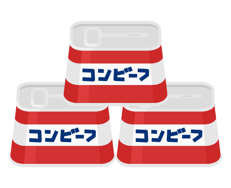 コンビーフの缶詰のイラスト
