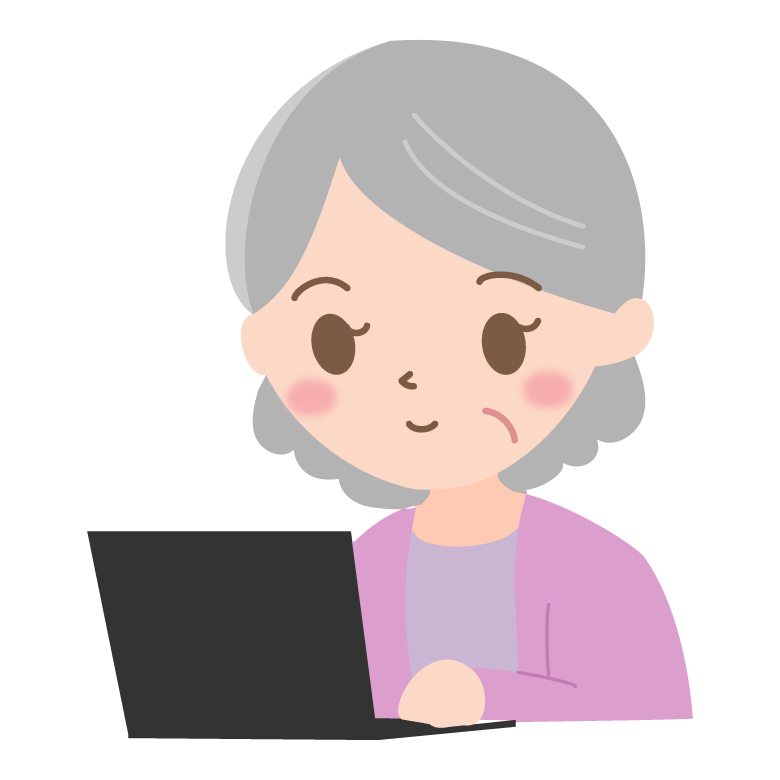 PC操作をする高齢者（おばあちゃん）のイラスト