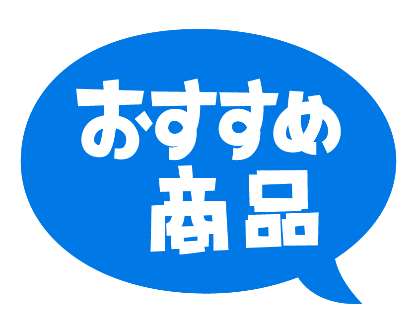 小ぶりイヤリングおすすめ商品