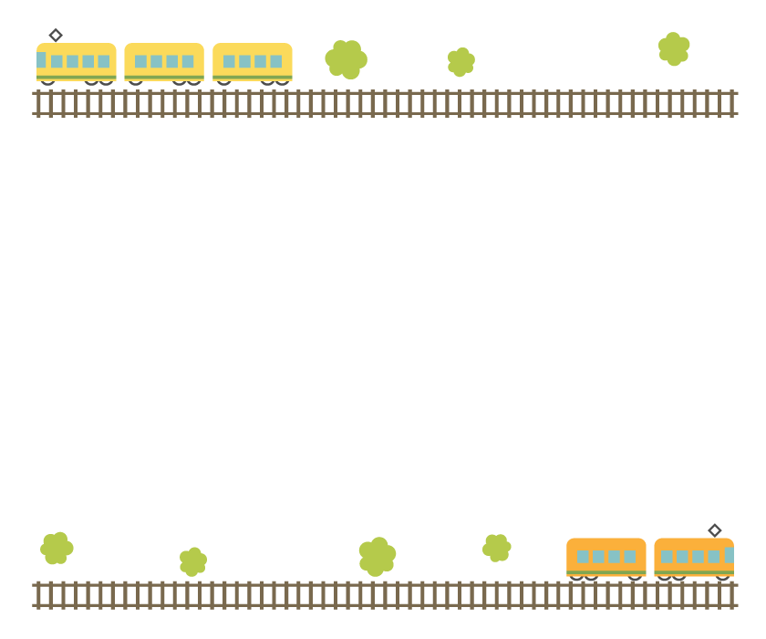 電車 のタグのイラスト 無料のフリー素材 イラストエイト