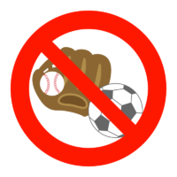 ボール遊び禁止のイラスト