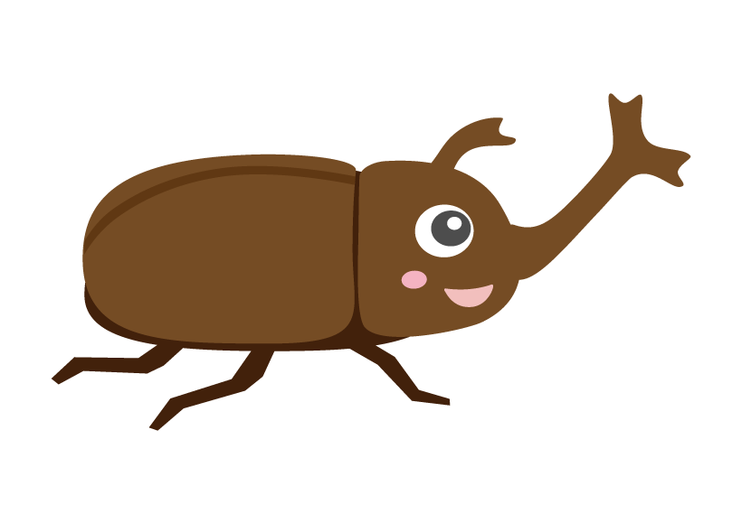 かわいいカブトムシ（横）のイラスト