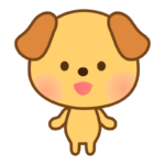 かわいい笑顔の犬のイラスト