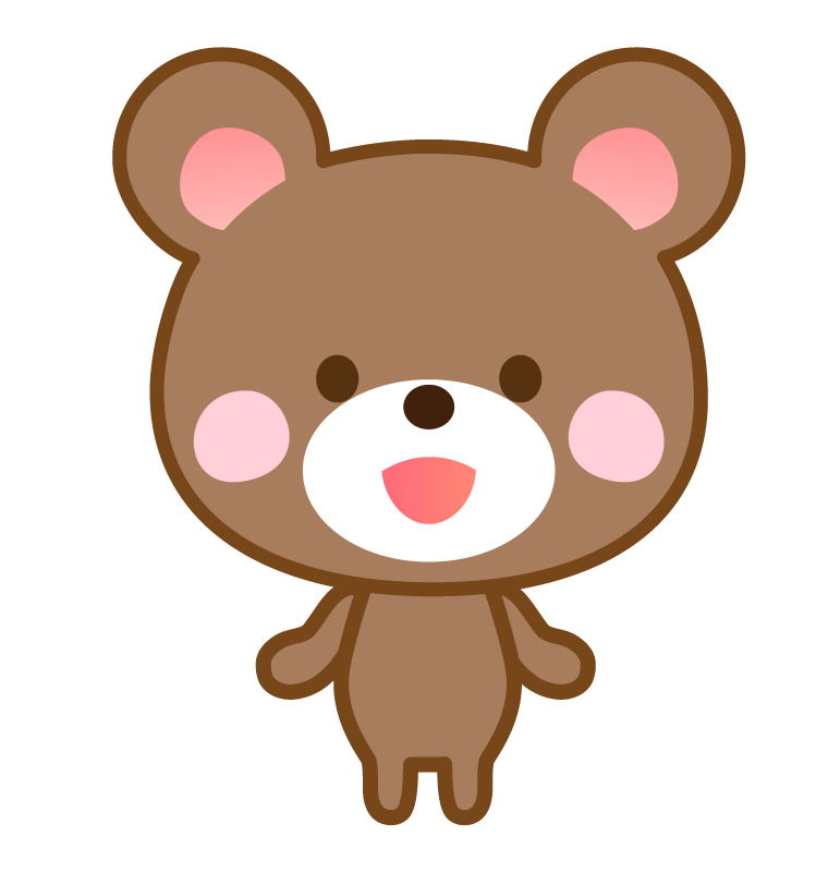 かわいいクマさんのイラスト