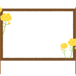 菜の花と木のフレーム・飾り枠のイラスト
