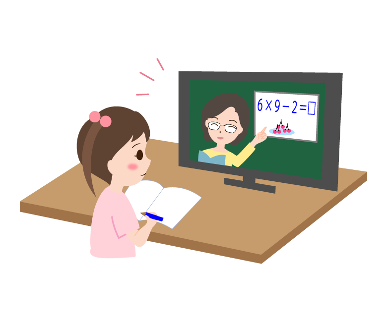 オンライン学習のイラスト