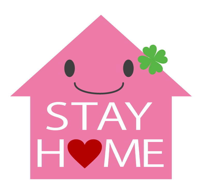 かわいいステイホーム（STAY HOME）のイラスト